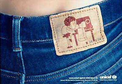 Упаковка, бренд: Unicef, агентство: Springer & Jacoby Werbung GmbH & Co. KG