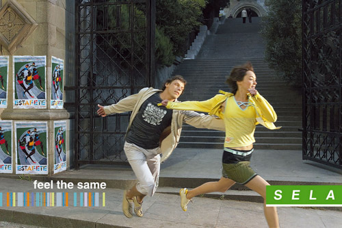 Печатная реклама "Новая Атлетика 2", бренд: SELA, агентство: Great Advertising Group