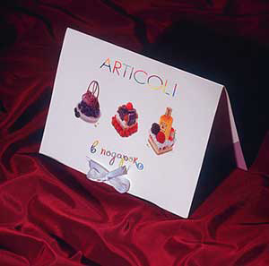 Печатная реклама "Articoli Весна 2", бренд: Articoli, агентство: Direct Design Visual Branding