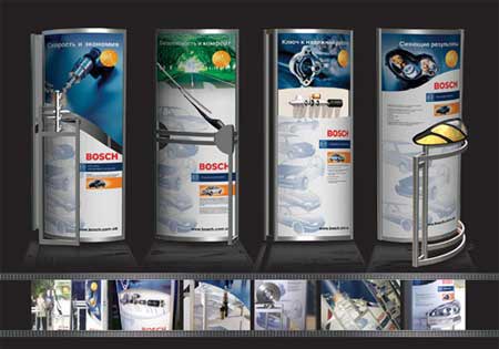  "  ", : Bosch, : Advertising service KVIRTA