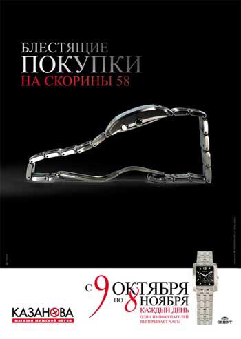   " ", :   "", : EFECTA
