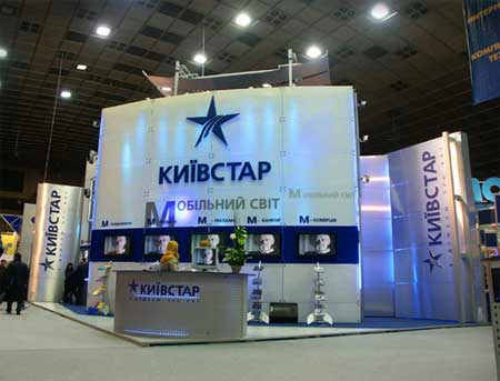 Наружная реклама "Kyivstar", бренд: KYIVSTAR GSM, агентство: Carshe Kiev