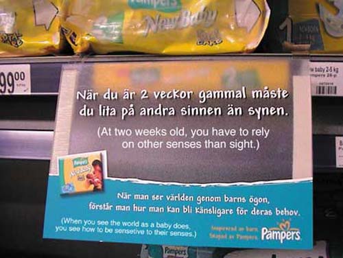 Наружная реклама "New Baby", бренд: Pampers, агентство: Saatchi & Saatchi