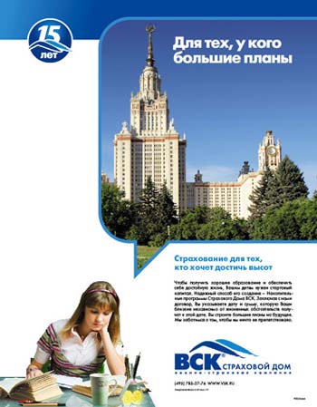 �������� ������� "������� ����� 3", �����: ��������� ��� ���, ���������: Artonica