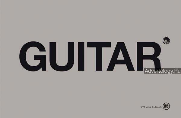 Печатная реклама "Guitar & Hendrix", бренд: MTV, агентство: Loducca Publicidade Ltda