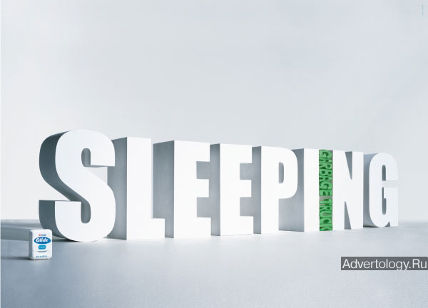 Наружная реклама "Sleeping", бренд: Glide Dental Floss, агентство: Saatchi & Saatchi New York