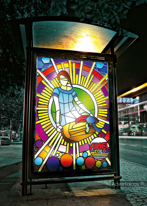 Наружная реклама "Shining of the clothing basket", бренд: Ariel, агентство: Saatchi & Saatchi Poland