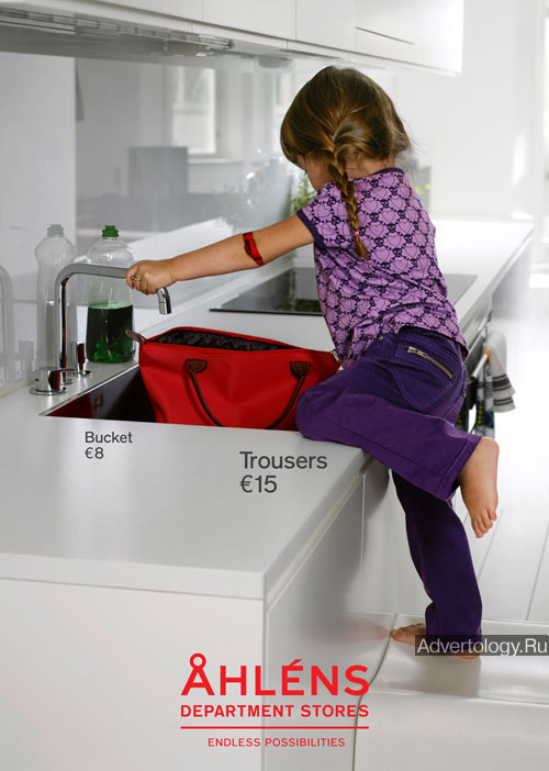 Печатная реклама "Bucket", бренд: Åhléns, агентство: King, Stockholm