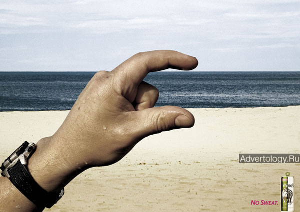 Печатная реклама "Swimmer", бренд: Rhino Energy Drink, агентство: Team/Y&R Dubai