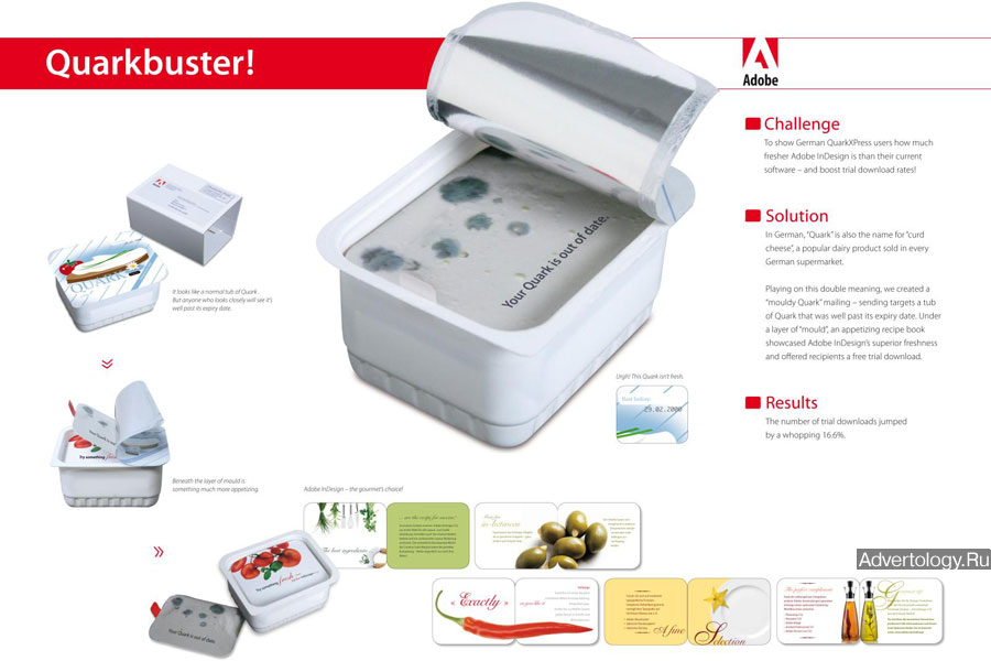 Нестандартная реклама "Quarkbuster", бренд: Adobe InDesign Software, агентство: Rapp Collins Ltd