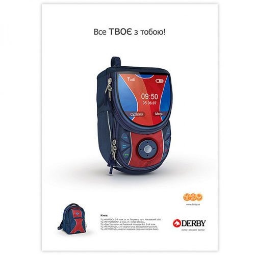 Печатная реклама "Мобилка", бренд: Derby, агентство: Solass