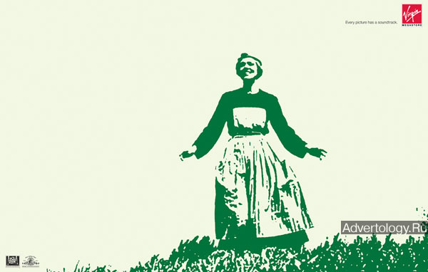 Печатная реклама "Julie", бренд: Virgin Megastores, агентство: The Tribe