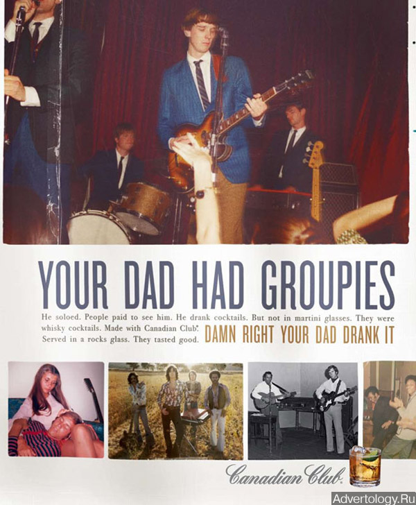 Печатная реклама "Groupies", бренд: Canadian Club, агентство: Energy BBDO