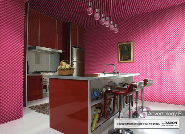 Печатная реклама "Kitchen", бренд: Jissbon Ribbed Condoms, агентство: Firstell Communications