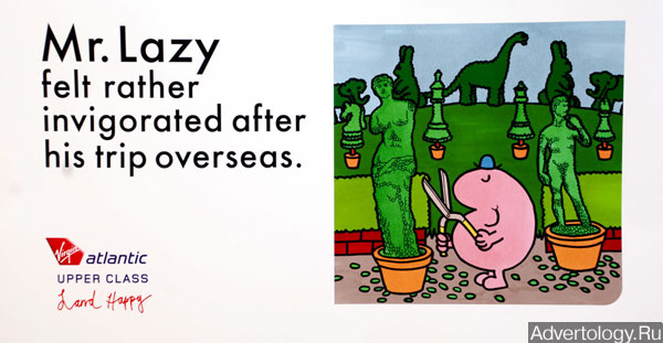 Наружная реклама "Mr Lazy", бренд: Virgin Atlantic, агентство: Network BBDO