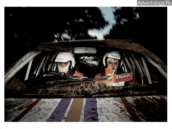 Печатная реклама "Navigator", бренд: MAP Studio, агентство: Ogilvy South Africa