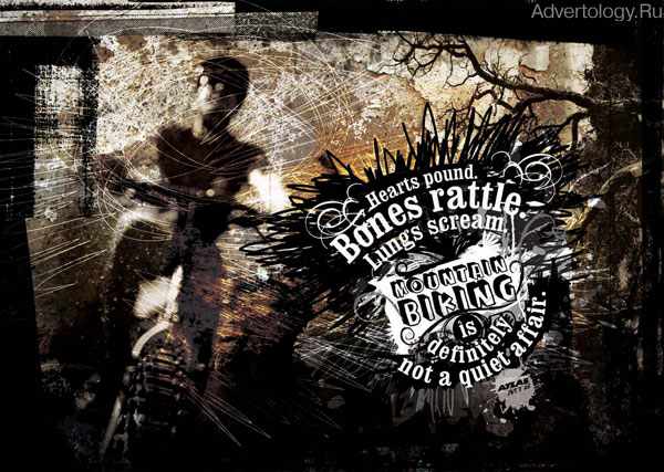 Печатная реклама "Scream", бренд: Atlas MTB, агентство: Leo Burnett New Delhi