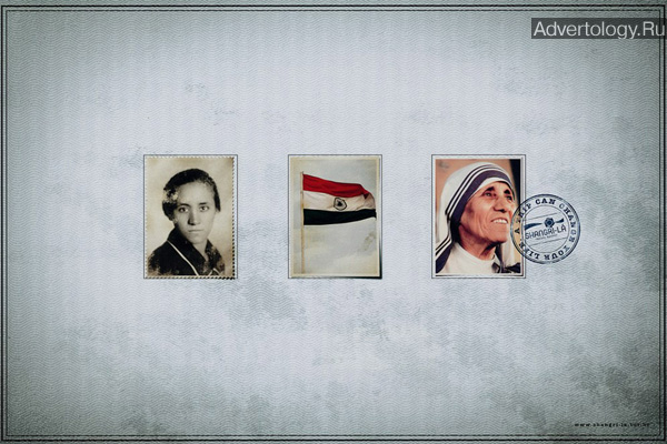 Печатная реклама "India", бренд: Shangri-lá, агентство: Agência3