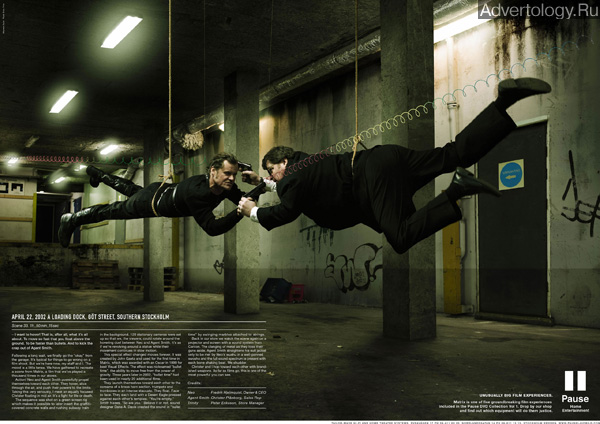 Печатная реклама "Matrix", бренд: Pause Ljud & Bild, агентство: Åkestam Holst