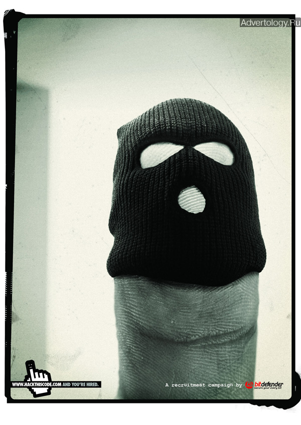 Печатная реклама "Balaclava", бренд: Bitdefender, агентство: Publicis Romania