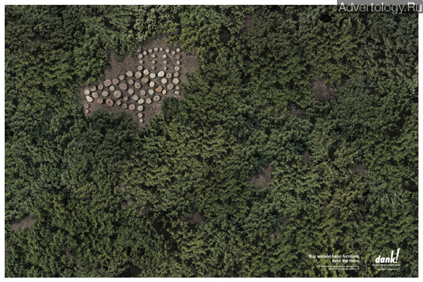 Печатная реклама "Bed", бренд: Dank, агентство: DDB&Co.