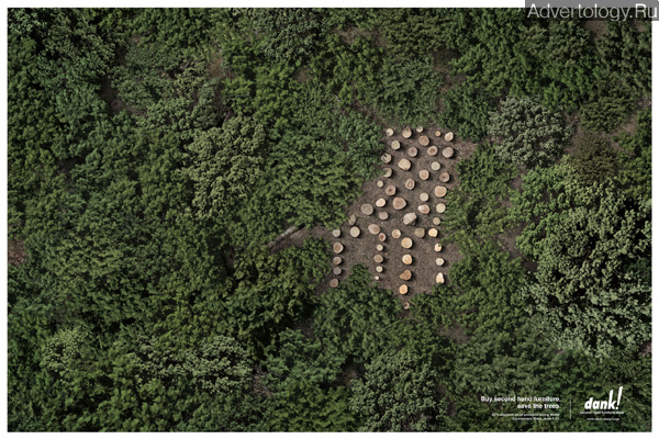 Печатная реклама "Chair", бренд: Dank, агентство: DDB&Co.