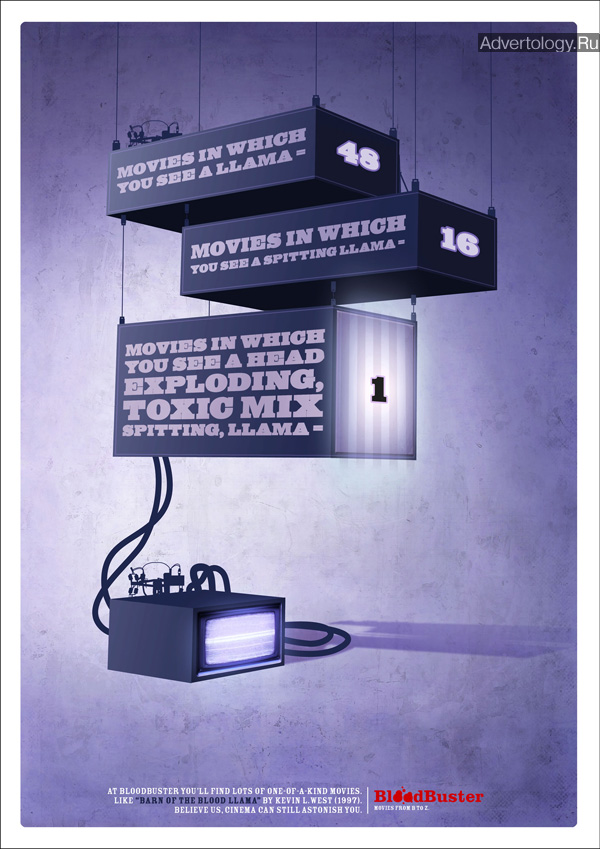 Печатная реклама "LLama", бренд: Bloodbuster, агентство: Leagas Delaney Italy