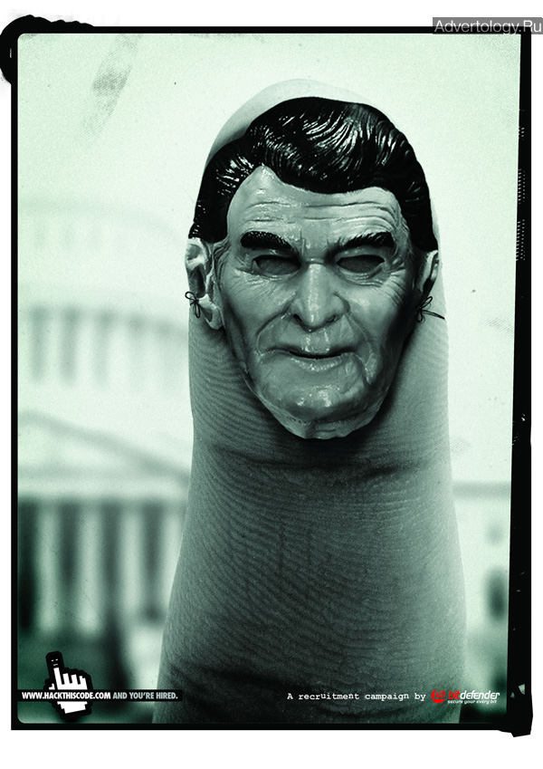 Печатная реклама "President", бренд: Bitdefender, агентство: Publicis Romania