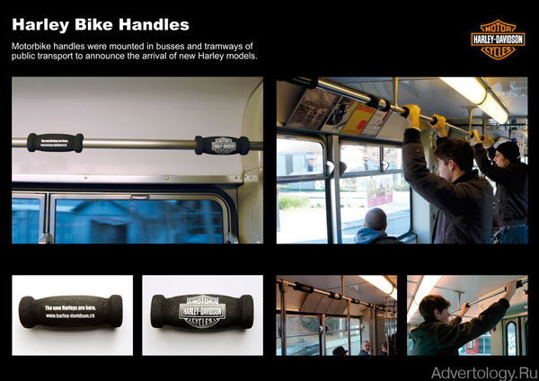 Наружная реклама "Handles", бренд: Harley Davidson, агентство: Wirz Werbung BBDO