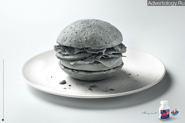 Печатная реклама "Burger", бренд: Eno, агентство: Memac Ogilvy
