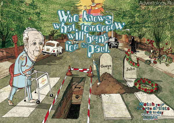 Печатная реклама "Paul", бренд: Tzabar Travel Agency, агентство: Grey Tel-Aviv