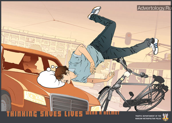 Печатная реклама "Boy", бренд: Warsaw Metropolitan Police, агентство: McCann Erickson Polska