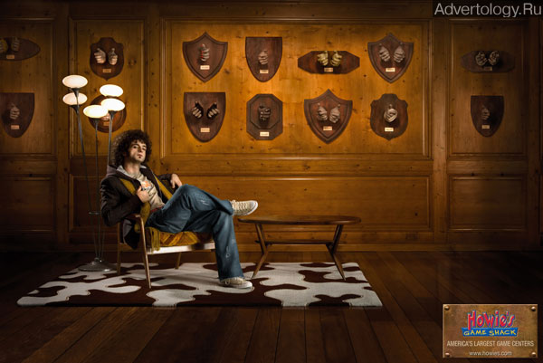 Печатная реклама "Hunter", бренд: Howie`s Game Shack, агентство: Casanova Pendrill