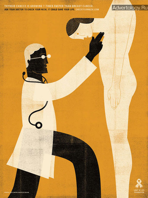 Печатная реклама "Yellow", бренд: Light of Life Foundation, агентство: Lowe New York