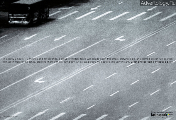 Печатная реклама "China", бренд: Latinstock, агентство: DDB Brasil