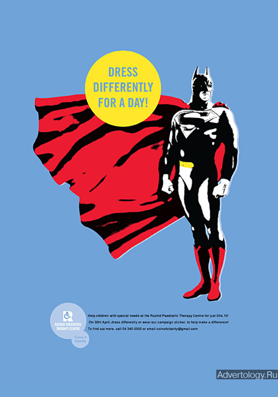 Печатная реклама "Batman", бренд: Coins for Charity, агентство: Expression Marketing & Integrated Communications