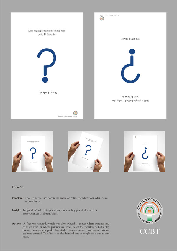 Печатная реклама "The Big Question", бренд: Polio Awareness, агентство: Joshbro Communications Mumbai